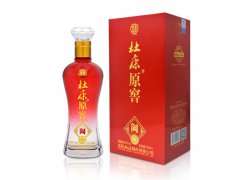 杜康原窖系列-阖缘酒